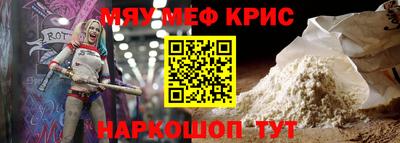 не бодяженный Краснокаменск