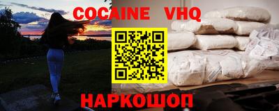 a pvp Краснодар