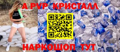 не бодяженный Краснокаменск