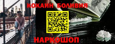 a pvp Краснодар