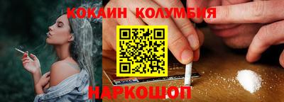 a pvp Краснодар