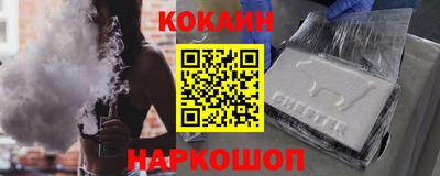 a pvp Краснодар