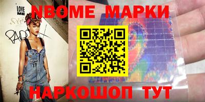 a pvp Краснодар