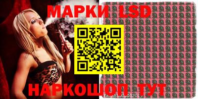 COCAINE Краснознаменск