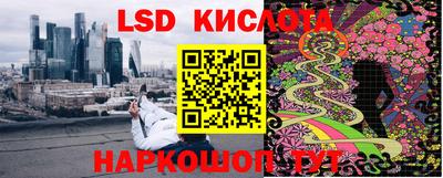 не бодяженный Краснокаменск