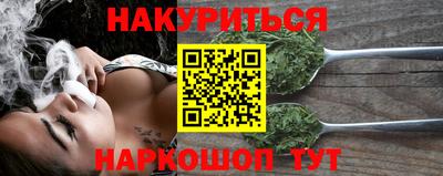 a pvp Краснодар