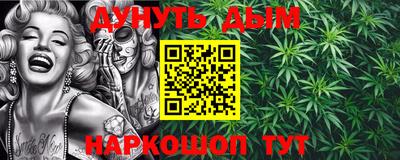 не бодяженный Краснокаменск