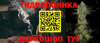 a pvp Краснодар