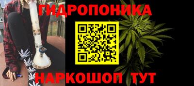 не бодяженный Краснокаменск