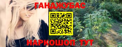 не бодяженный Краснокаменск