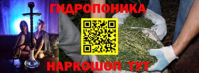не бодяженный Краснокаменск