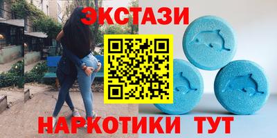 не бодяженный Краснокаменск