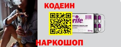a pvp Краснодар