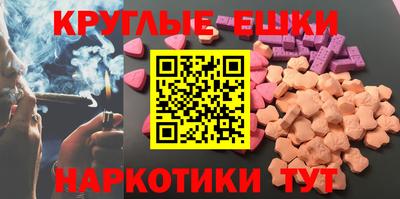 COCAINE Краснознаменск