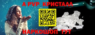 COCAINE Краснознаменск