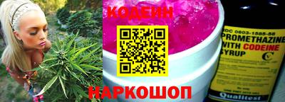 не бодяженный Краснокаменск