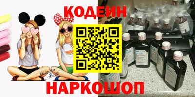 не бодяженный Краснокаменск