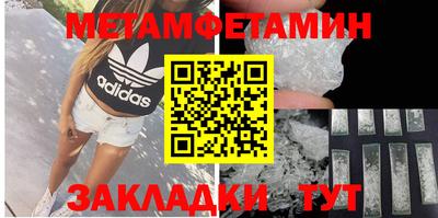 не бодяженный Краснокаменск