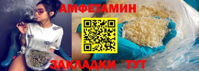 не бодяженный Краснокаменск