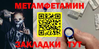 a pvp Краснодар