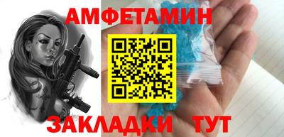 a pvp Краснодар