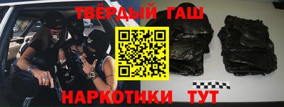 COCAINE Краснознаменск