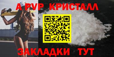 не бодяженный Краснокаменск