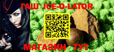 не бодяженный Краснокаменск