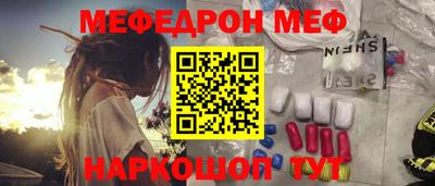 a pvp Краснодар