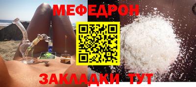 a pvp Краснодар